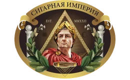 Cigar Imperia Dubai